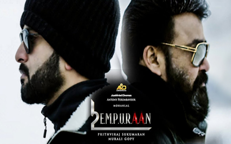 Screen N Stage,Empuran,i2i News, i2i News Trivandrum