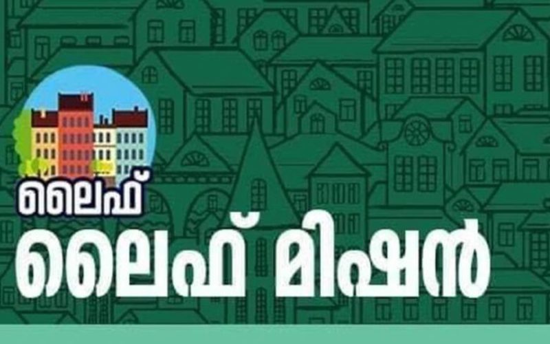 i2i News Trivandrum
