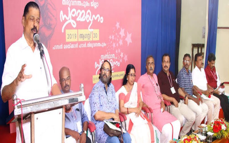  Spato i2i News Trivandrum