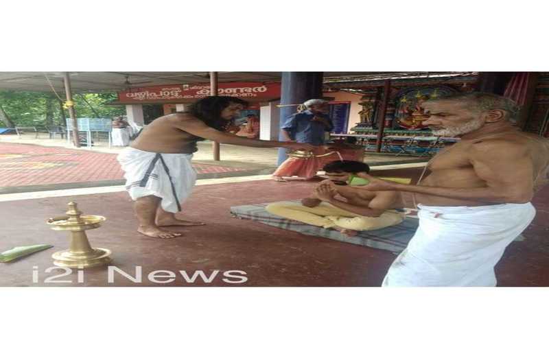 i2i News Trivandrum