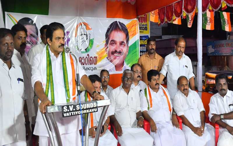 i2i News Trivandrum