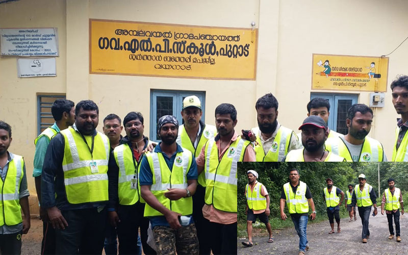 i2i News Trivandrum