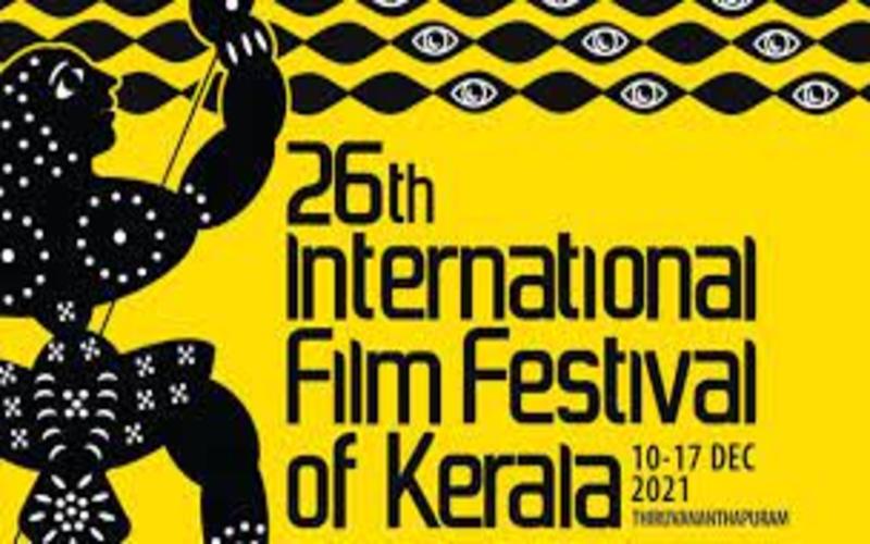 i2i News Trivandrum