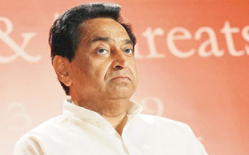 i2i News Trivandrum,politics,kamal nath,madhyapradesh,congress,i2inews