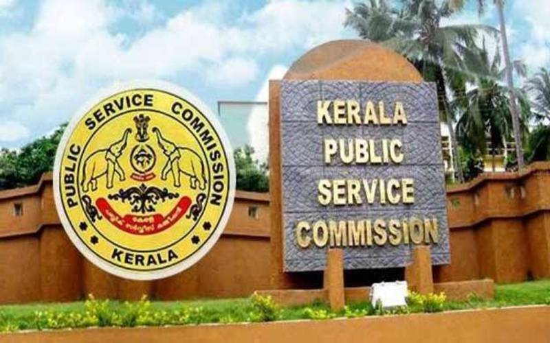 i2i News Trivandrum, psc, exam notification, i2inews 