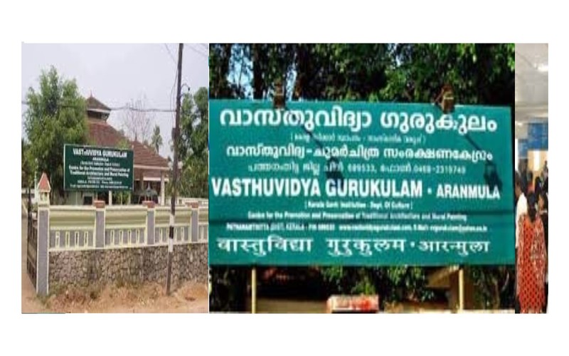 i2i News Trivandrum