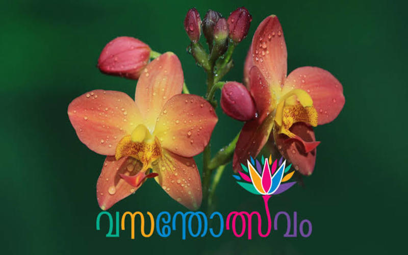 i2i News Trivandrum