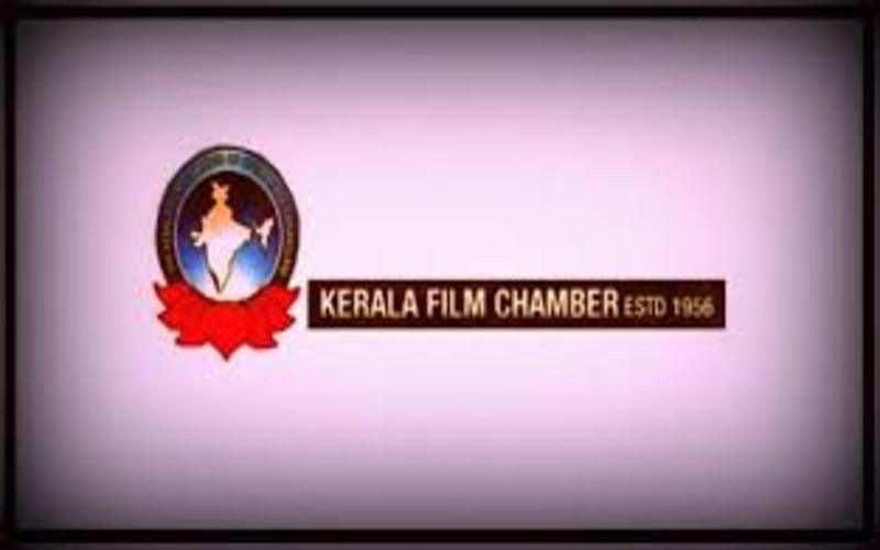 i2i News Trivandrum