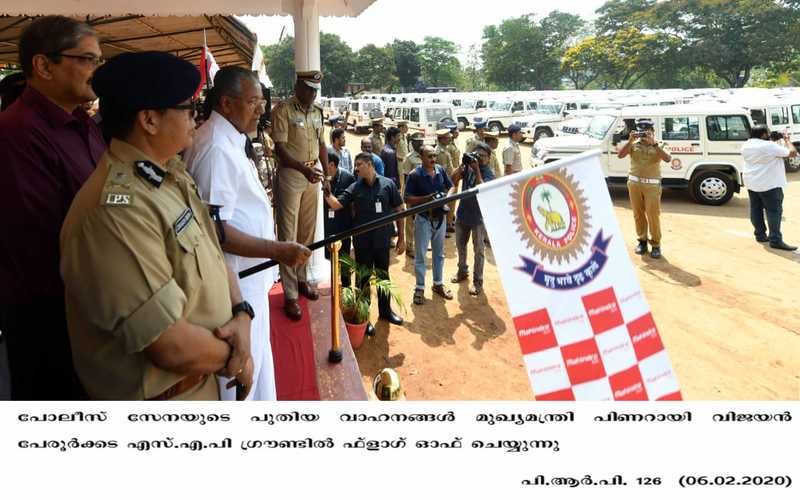 i2i News Trivandrum