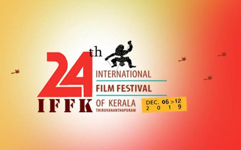 i2i News Trivandrum