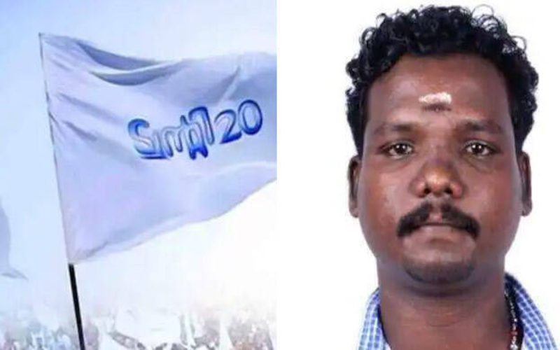 i2i News Trivandrum