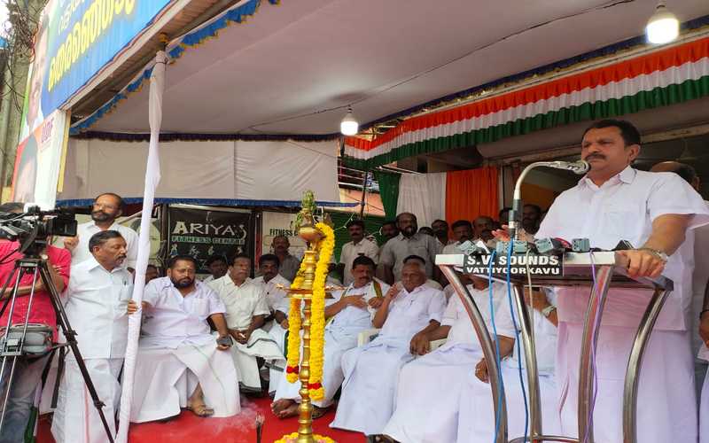 i2i News Trivandrum