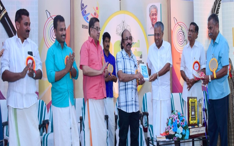 i2i News Trivandrum