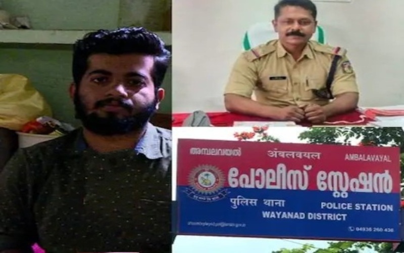 i2i News Trivandrum