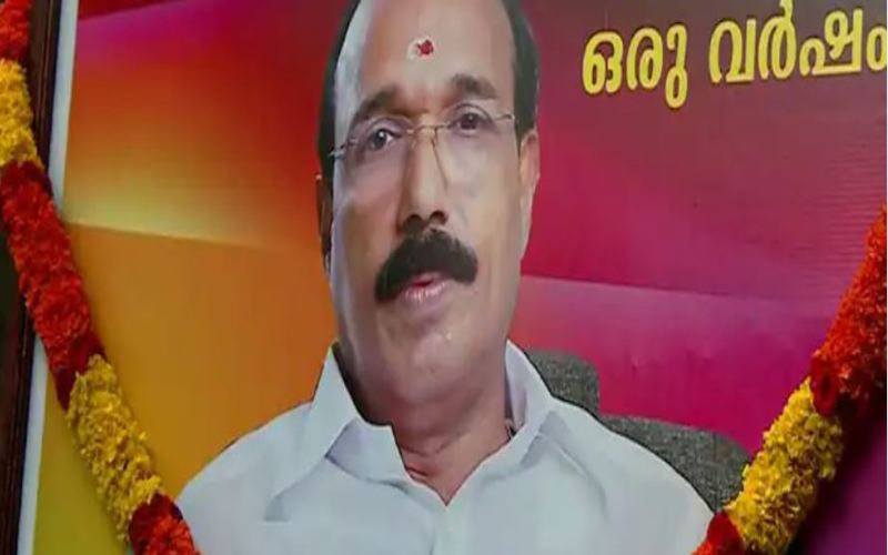 i2i News Trivandrum