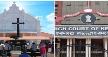 i2i News Trivandrum,religion,kothamangalam church,high court, jacobite,i2inews