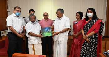 i2i News TrivandrumLife,greegas,book,released,today,kerala,chiefminister,i2inews