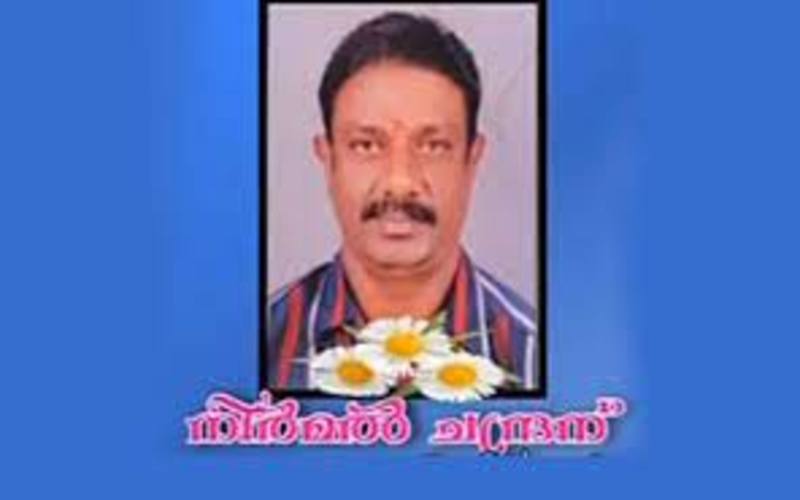 i2i News Trivandrum