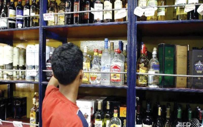 bar