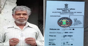 i2i News Trivandrum,life,voter id card,bengal,dogs photo,i2inews
