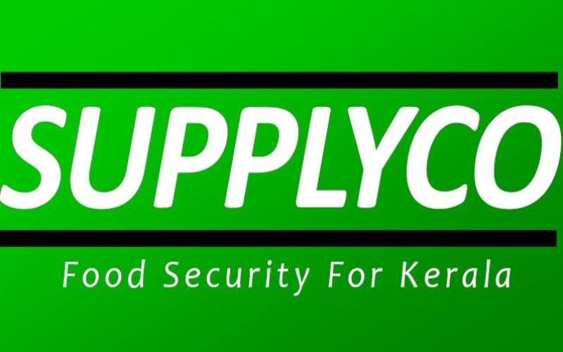 i2i News Trivandrum, business , supplyco, i2inews 