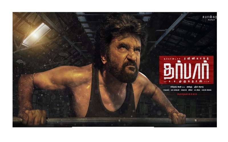 i2i News Trivandrum