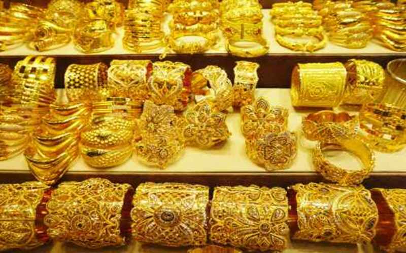 gold