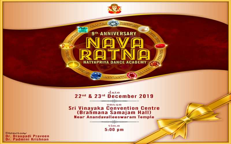 Navaratna , Dance Programe , Classical Dance , Natya Priya Dance Academy . i2i News Trivandrum