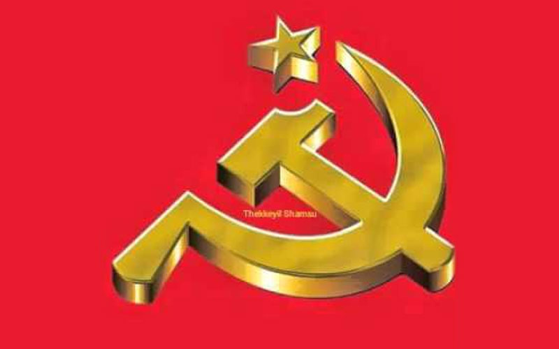 i2i News Trivandrum