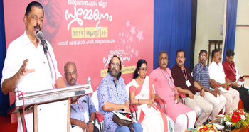  Spato i2i News Trivandrum