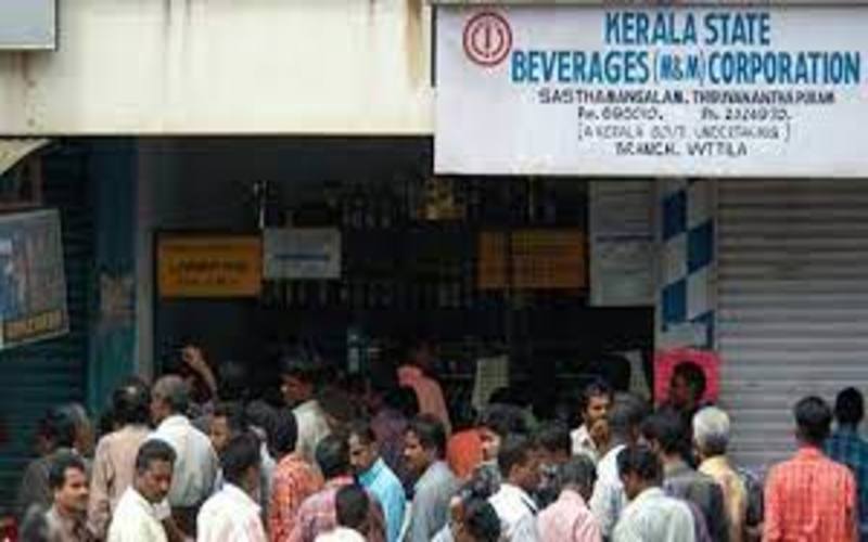 i2i News Trivandrum