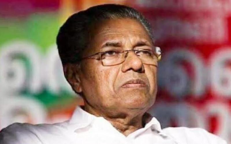 i2i News Trivandrum, pinarayi vijayan, janayugam, c achuthamenon, i2inews