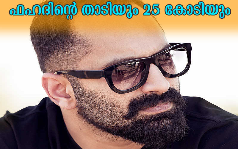 i2i News Trivandrum