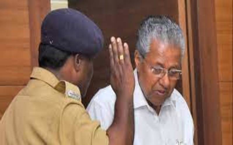 i2i News Trivandrum