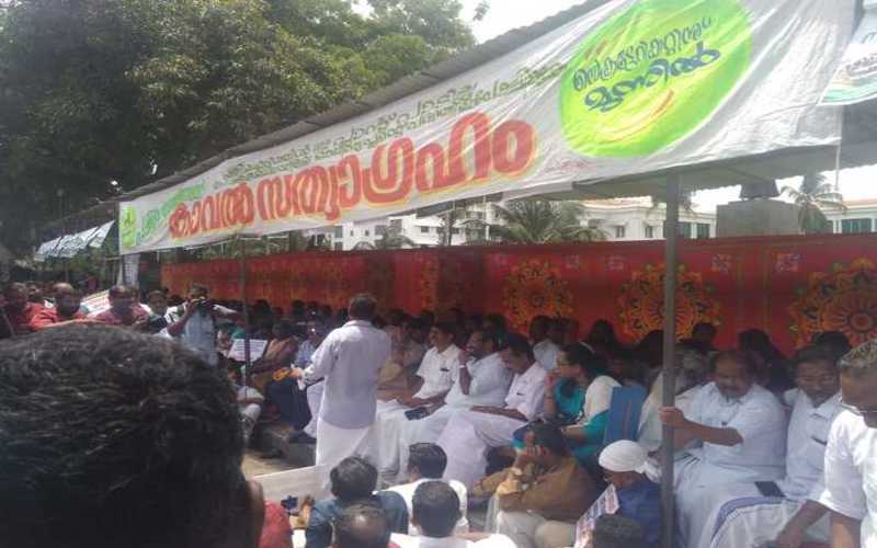 i2i News Trivandrum