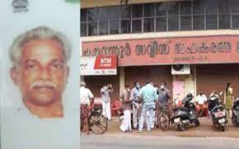 i2i News Trivandrum