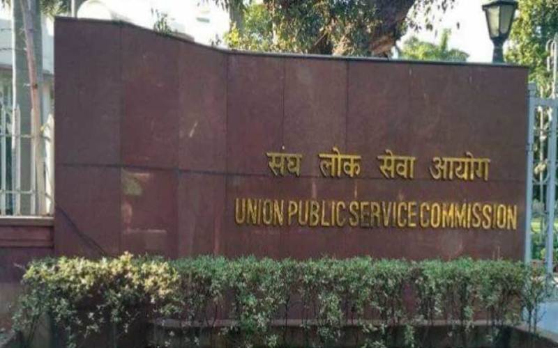 i2i News Trivandrum,life,upsc,ssc,covid,i2inews
