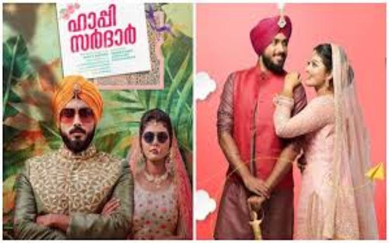 i2i News Trivandrum