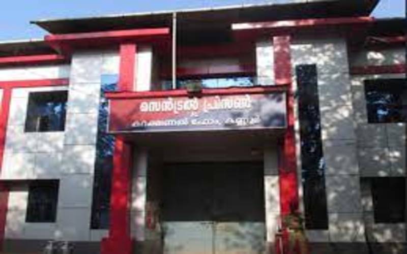 i2i News Trivandrum