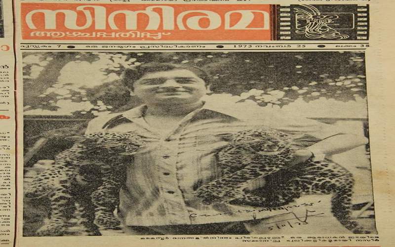 i2i News Trivandrum