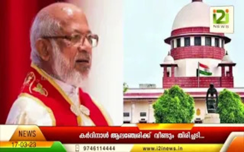 i2i News Trivandrum
