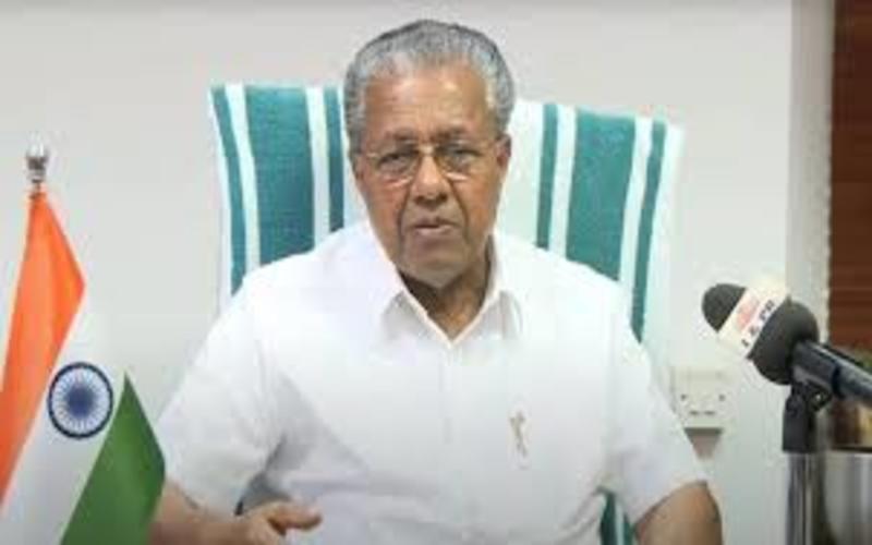 i2i News Trivandrum
