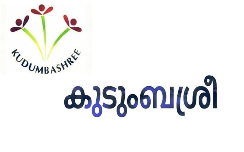 i2i News Trivandrum