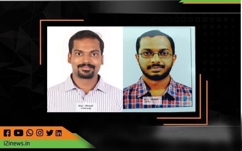 i2i News Trivandrum