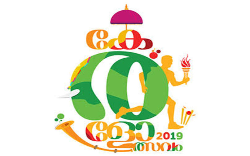 i2i News Trivandrum