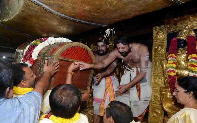 i2i News Trivandrum