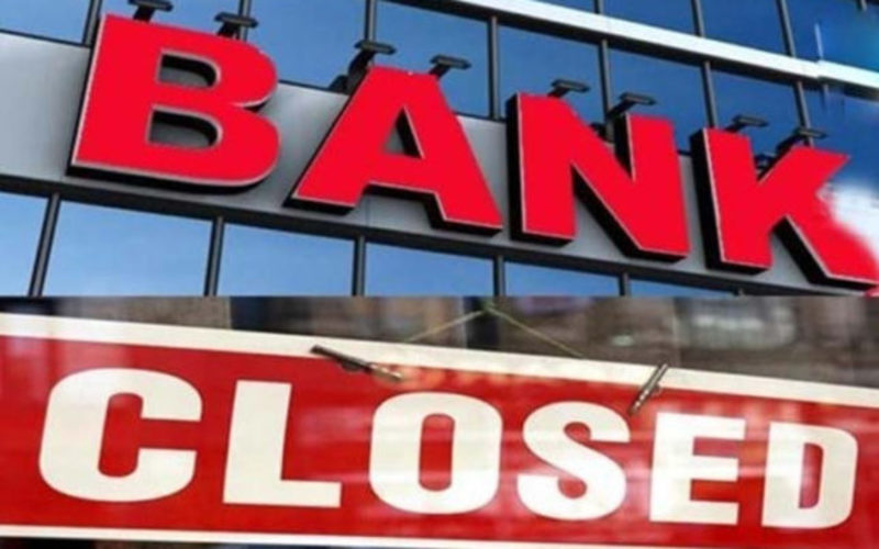 i2i News Trivandrum,bank closed, i2inews 