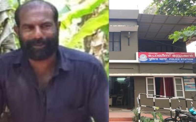 i2i News Trivandrum